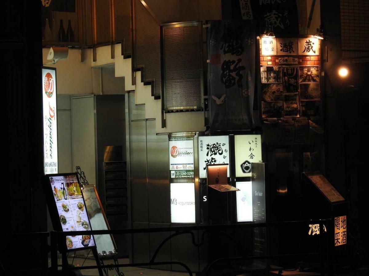 Hotel El Shinjuku 4 Токио Экстерьер фото